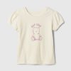 Baby & Toddler Mix & Match Logo T-Shirt Baby & Toddler Mix & Match Logo T-Shirt