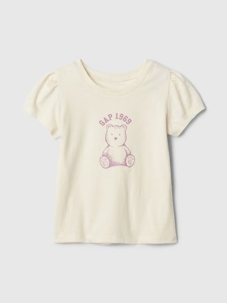Baby & Toddler Mix & Match Logo T-Shirt