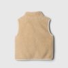 Baby & Toddler Sherpa Vest Baby & Toddler Sherpa Vest