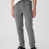 GapFit Tech Kids Joggers