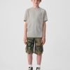 Kids Basic T-Shirt