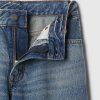 Kids Extra Baggy Jeans