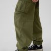 Kids Pull-On Parachute Cargo Pants Kids Pull-On Parachute Cargo Pants