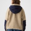 Kids Sherpa Hooded Jacket Kids Sherpa Hooded Jacket
