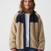 Kids Sherpa Hooded Jacket Kids Sherpa Hooded Jacket