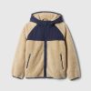 Kids Sherpa Hooded Jacket Kids Sherpa Hooded Jacket