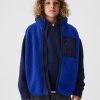 Kids Sherpa Vest Kids Sherpa Vest