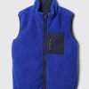 Kids Sherpa Vest Kids Sherpa Vest