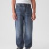 Kids Taper Baggy Jeans Kids Taper Baggy Jeans