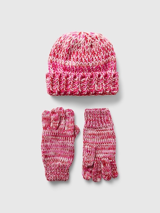 Kids Chunky Knit Beanie Set Kids Chunky Knit Beanie Set
