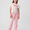 Kids Recycled PJ Jogger Set