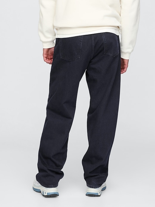 '90s Loose Jeans '90s Loose Jeans