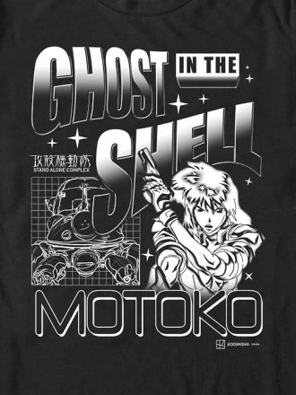 Ghost in the Shell Motoko Graphic T-Shirt