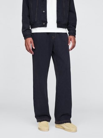 Heavyweight Sweatpant Jeans