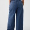 365 High Rise Denim Trousers