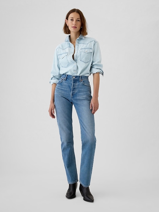 Cropped Denim Western Shirt Cropped Denim Western Shirt