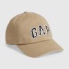 Gap Logo Baseball Hat