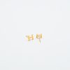 Gold Initial Earrings