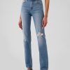 High Rise '90s Straight Jeans High Rise '90s Straight Jeans