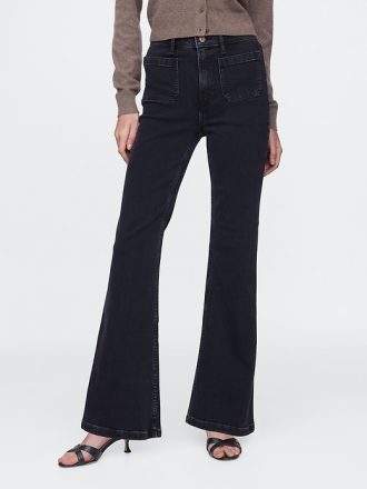 High Rise ’70s Flare Jeans
