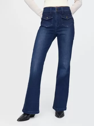 High Rise ’70s Flare Jeans