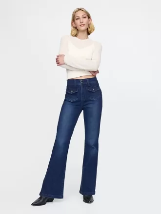 High Rise ’70s Flare Jeans