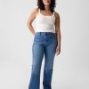 High Rise ’70s Flare Jeans
