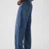 High Rise Barrel Jeans