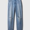 High Rise Barrel Jeans
