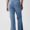 High Rise Patched ’70s Flare Jeans High Rise Patched ’70s Flare Jeans